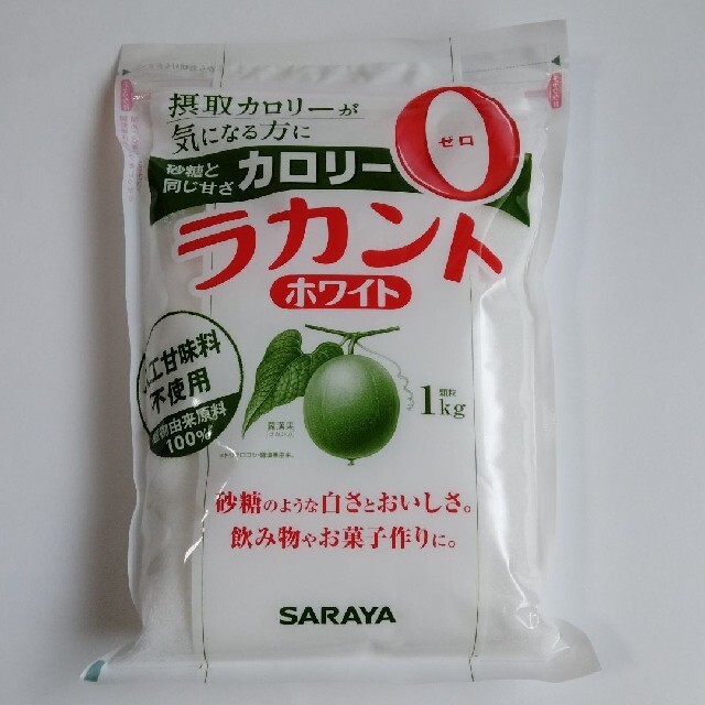 SARAYA(サラヤ)のサラヤ　ラカント　ホワイト　1kg 食品/飲料/酒の食品(調味料)の商品写真