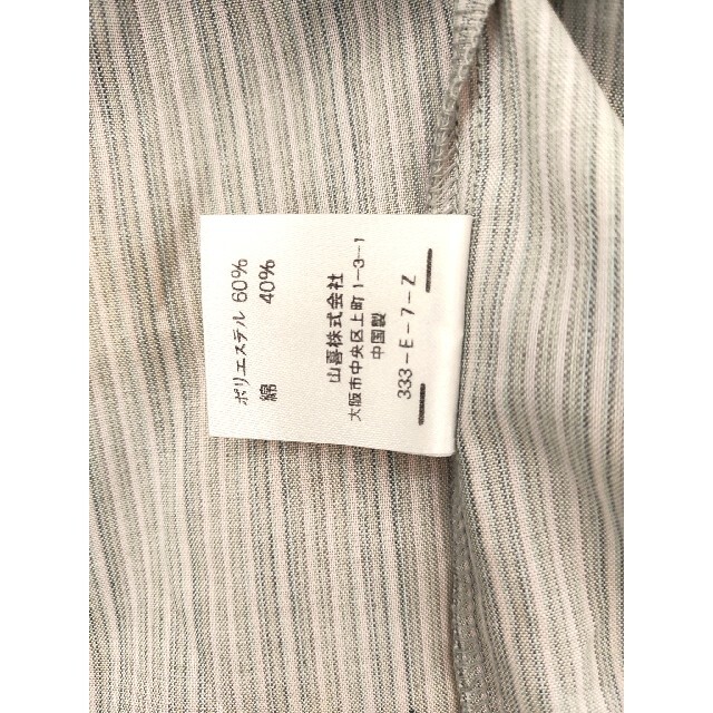 形状記憶半袖シャツ メンズのトップス(シャツ)の商品写真