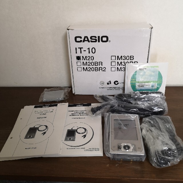 CASIO(カシオ)のCASIO　アズビル　スマートコミュニケーター　CFN100 未使用品 その他のその他(その他)の商品写真