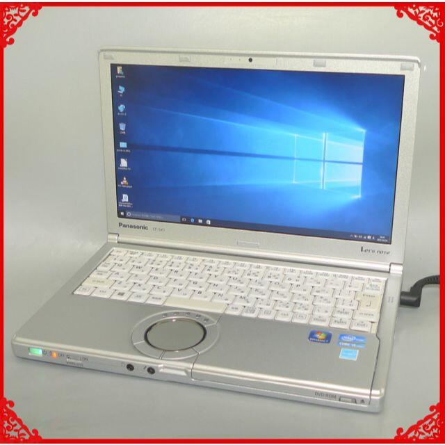 ノートpc 12型 SX1GDKYS 4GB DVD 無線 Bluetooth