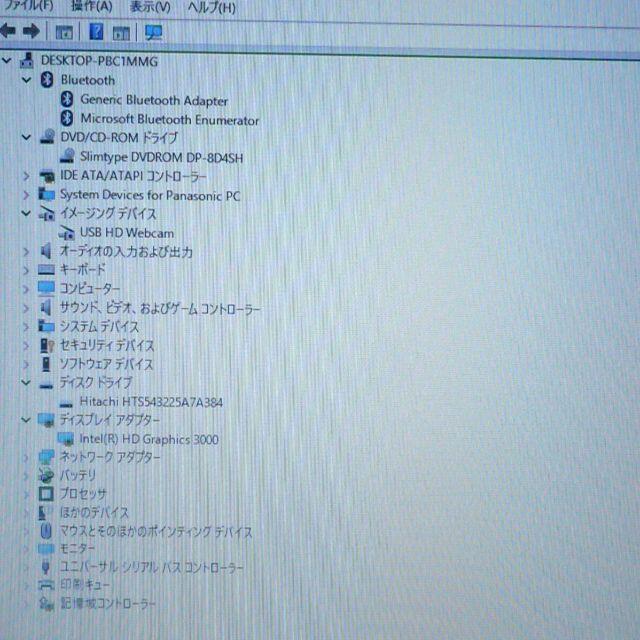 ノートPC SX1GDKYS 4GB DVD 無線 Bluetooth