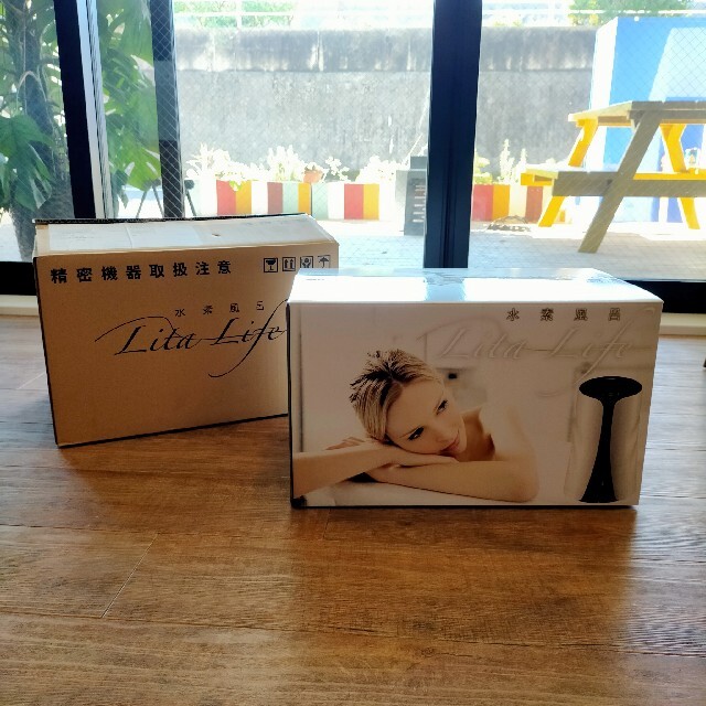 美品】水素風呂リタライフ Lita life Ver.1(電解式水素発生器) www