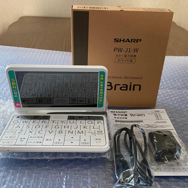 SHARP(シャープ)のシャープ PW-J1-W カラー電子辞書 Brain 中学生モデル ホワイト系 スマホ/家電/カメラのPC/タブレット(電子ブックリーダー)の商品写真