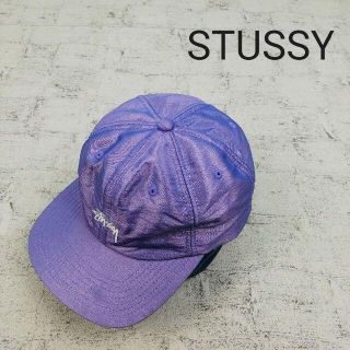 ステューシー(STUSSY)のSTUSSY ステューシー ナイロンキャップ(キャップ)