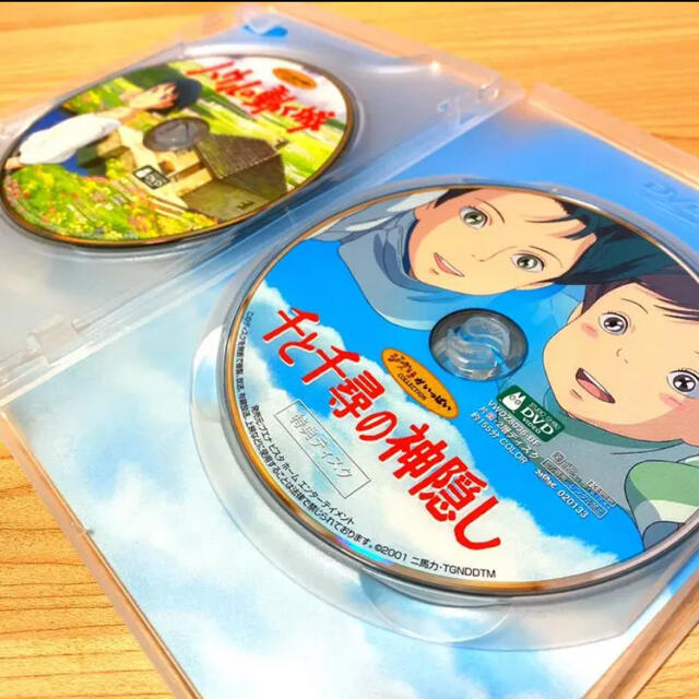 ハウルの動く城＊DVD  正規品  ジブリ