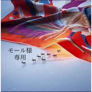 シャネル マトラッセ ローファー/革靴(レディース)の通販 24点 ...