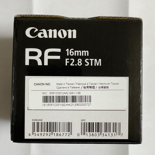 Canon(キヤノン)のキヤノン Canon RF16mm F2.8 STM 新品未開封 スマホ/家電/カメラのカメラ(レンズ(単焦点))の商品写真