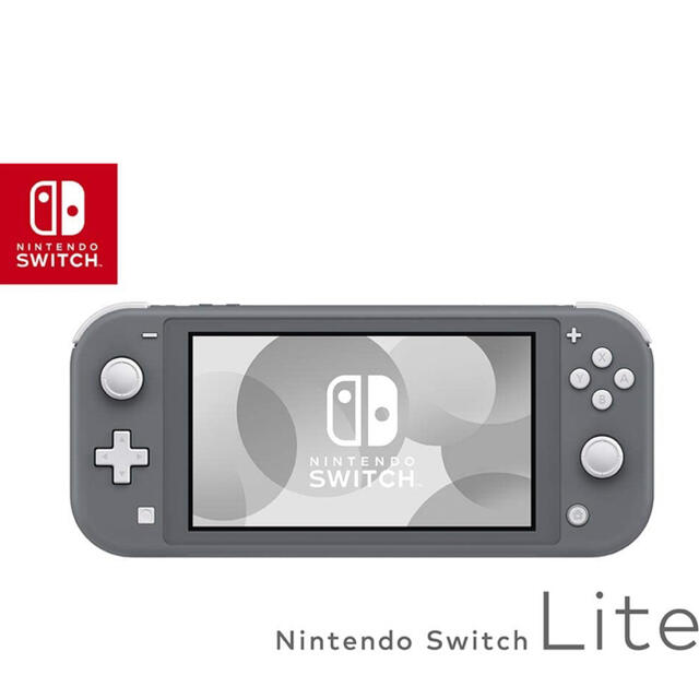 Nintendo Switch(ニンテンドースイッチ)のswitch lite！ エンタメ/ホビーのゲームソフト/ゲーム機本体(家庭用ゲーム機本体)の商品写真