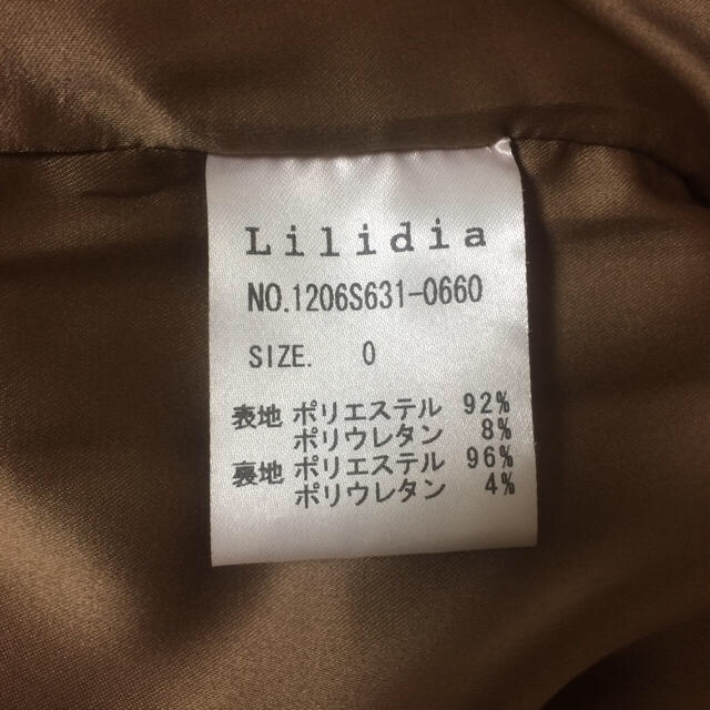 Lilidia(リリディア)の試着のみ！リリディア テーパードパンツ レディースのパンツ(クロップドパンツ)の商品写真