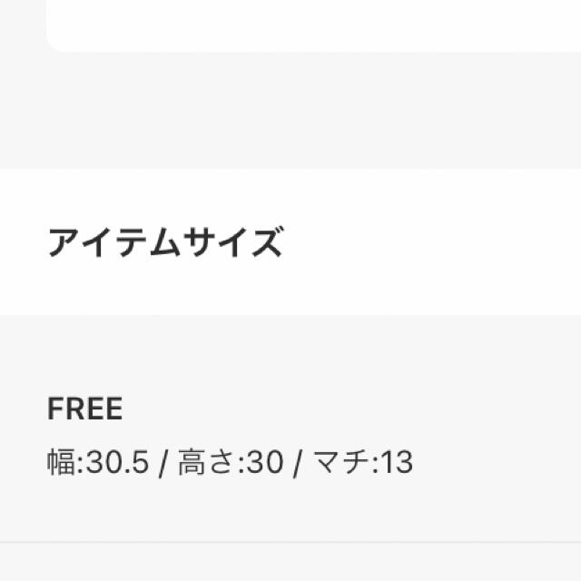 marimekko ショルダーバッグ 5