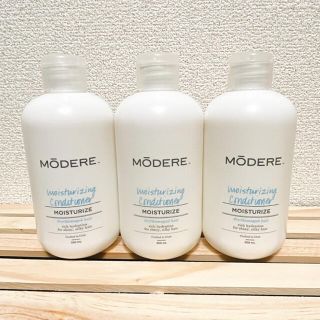 モデーア modere モイスチャライジングコンディショナー 3本セット(コンディショナー/リンス)