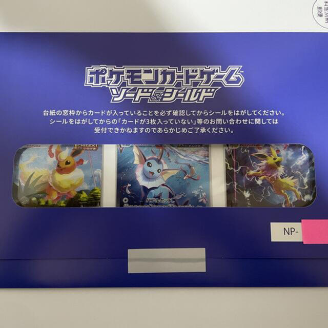 みーな♡様 専用ページ ボックス白1個クロス1枚