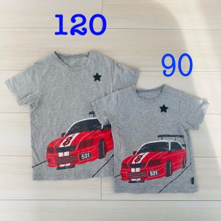 ベルメゾン(ベルメゾン)の兄弟お揃い　Tシャツ　車　2枚セット(Tシャツ/カットソー)