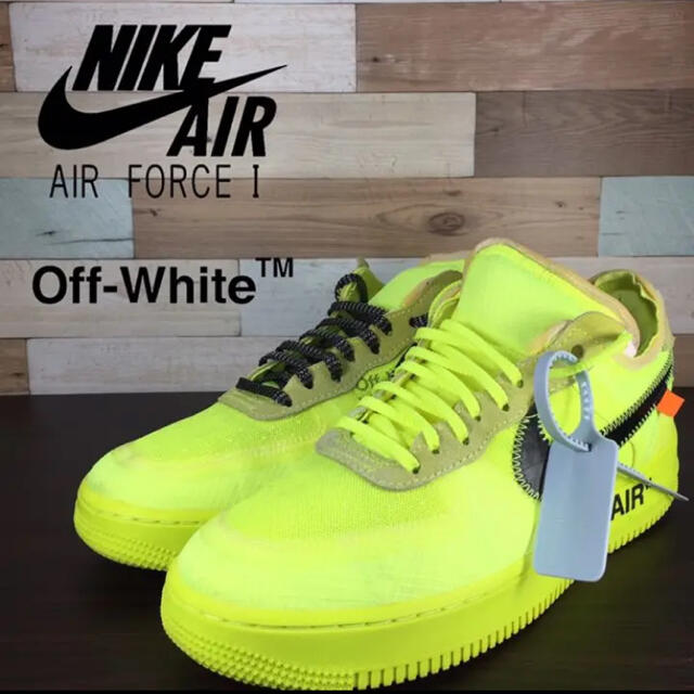 27cm  NIKE off-white