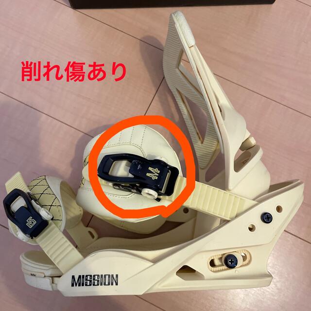 BURTON(バートン)の（のり様専用）BURTON MISSION Re:Flex サイズM スポーツ/アウトドアのスノーボード(バインディング)の商品写真