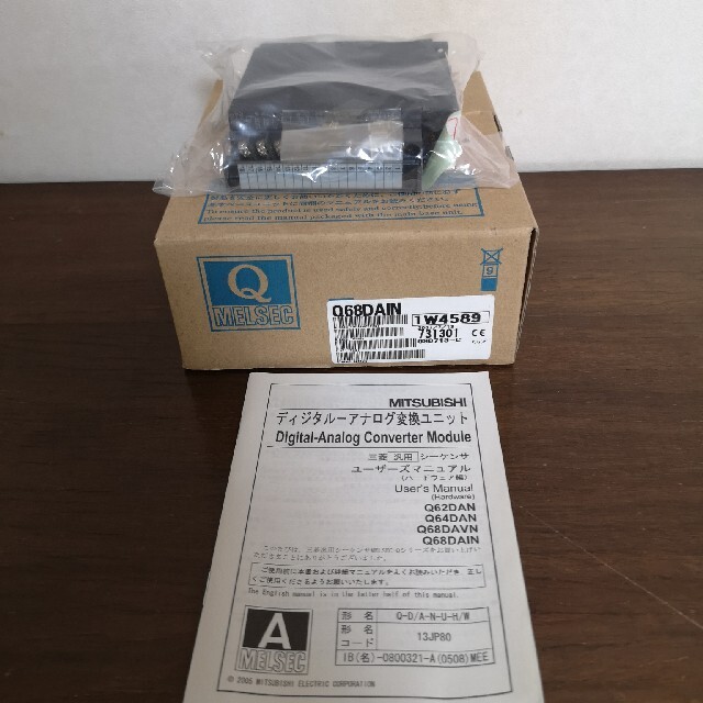 三菱電機 Q68DAIN D/A変換ユニット - www.husnususlu.com