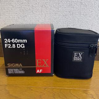 限定値下げ❗️SIGMA24-60mm F2.8 EX DG ニコン用