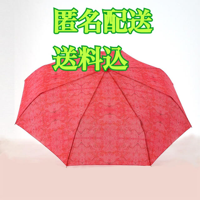 ☆限定カラー☆J_O ORIGINAL アンブレラ ヤンチェオンテンバール-