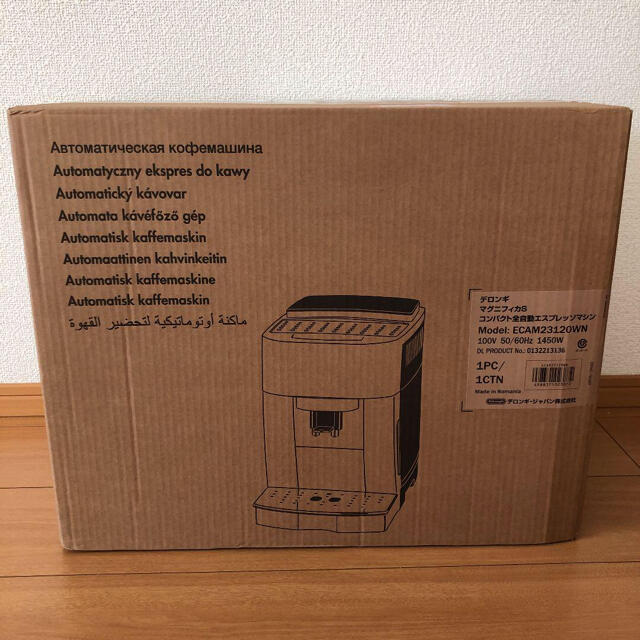 DeLonghi(デロンギ)のミルキー様専用品 スマホ/家電/カメラの調理家電(エスプレッソマシン)の商品写真