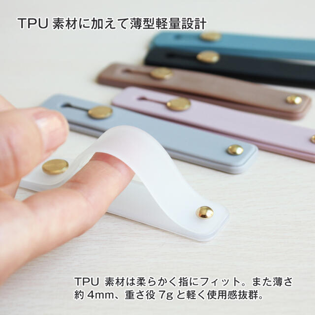 スマホ ベルト リング　スライド スタンド ホルダー　落下防止　くすみ　カラー スマホ/家電/カメラのスマホアクセサリー(その他)の商品写真