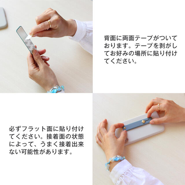 スマホ ベルト リング　スライド スタンド ホルダー　落下防止　くすみ　カラー スマホ/家電/カメラのスマホアクセサリー(その他)の商品写真