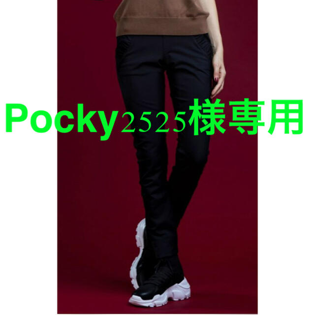 DOUBLE STANDARD CLOTHING(ダブルスタンダードクロージング)のpocky2525様専用❣️ダブスタ❣️メリルハイテンション裏起毛パンツ レディースのパンツ(スキニーパンツ)の商品写真