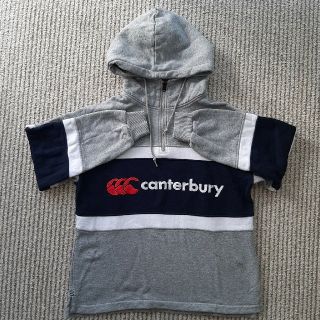 カンタベリー(CANTERBURY)のCanterbury　ハーフZipパーカー(パーカー)