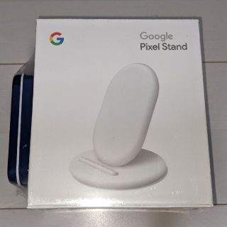 グーグル(Google)のGoogle Pixel Stand(バッテリー/充電器)