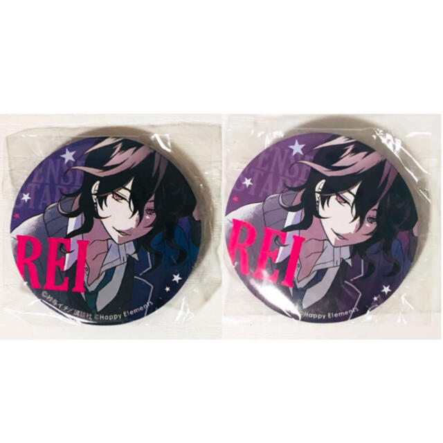 新品★あんスタ★UNDEAD【朔間零】コミック★特典★缶バッジ★2点セット | フリマアプリ ラクマ 新品★あんスタ★UNDEAD【朔間零】コミック★特典★缶バッジ★2点セット | フリマアプリ ラクマ