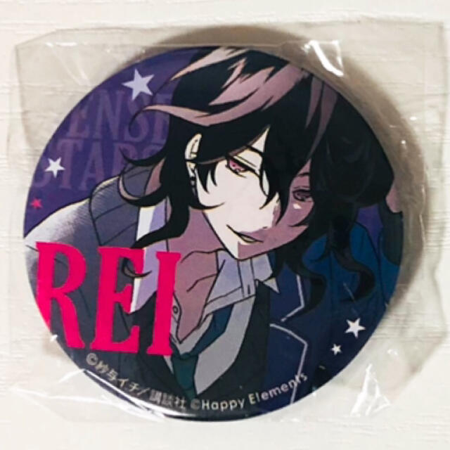 新品☆あんスタ☆UNDEAD【朔間零】コミック☆特典☆缶バッジ☆2 新品☆あんスタ☆UNDEAD【朔間零】コミック☆特典☆缶バッジ☆2