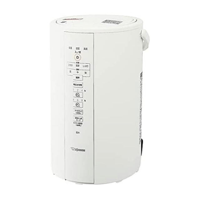 ZOJIRUSHI 象印 スチーム式加湿器 EE-DC50(WA)