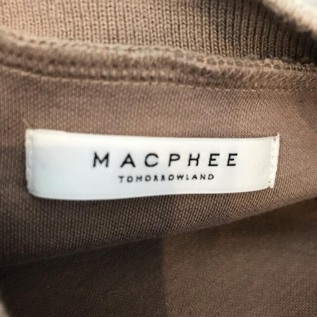 MACPHEE(マカフィー)のマカフィー　パーカー　トレーナー レディースのトップス(パーカー)の商品写真