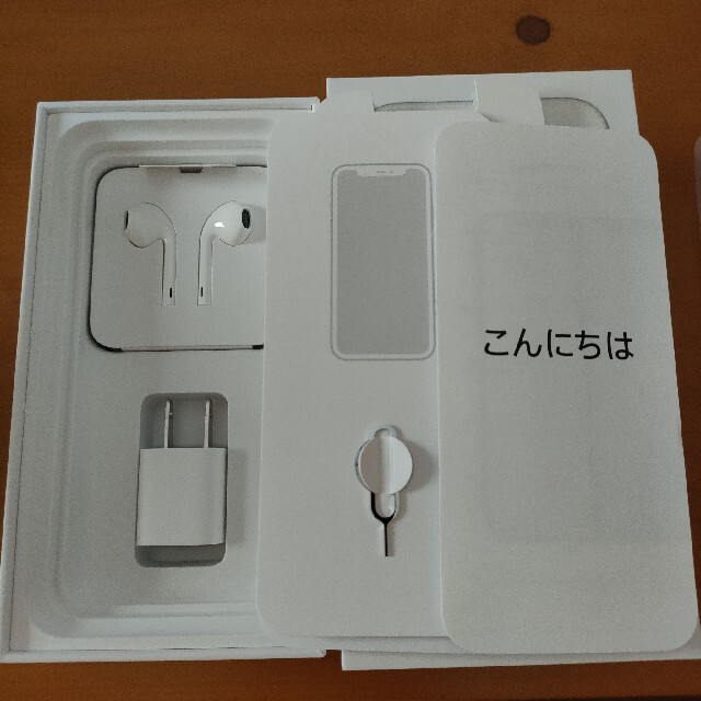 iPhone11 64GB SIMフリー MWLU2J/A iPhone11 64GB SIMフリー MWLU2J/A