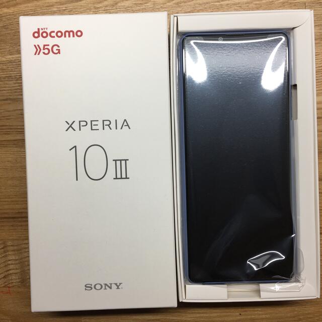 新品未使用　ドコモ版　SONY Xperia 10 III SO-52B ブルー