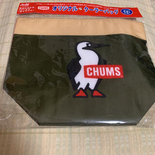 チャムス(CHUMS)のアサヒ×CHUMS オリジナルクーラーバッグ(弁当用品)