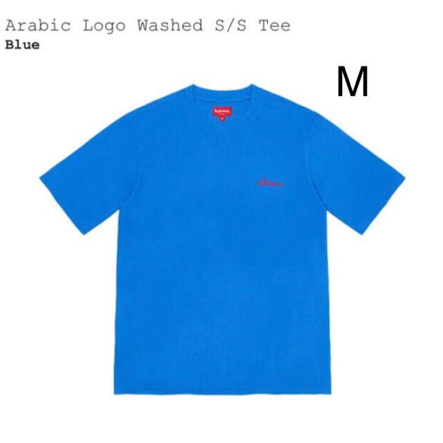 Supreme Arabic Logo Washed S/S Teeトップス