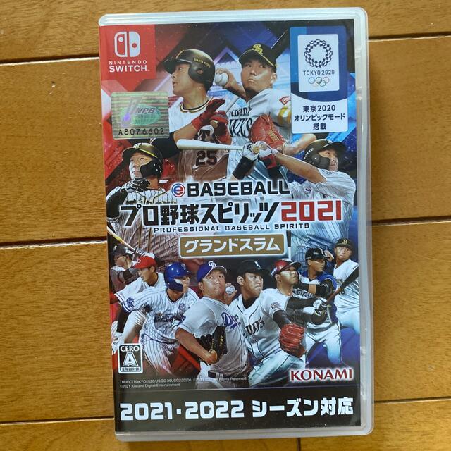 KONAMI(コナミ)のプロ野球スピリッツ2021 エンタメ/ホビーのゲームソフト/ゲーム機本体(携帯用ゲームソフト)の商品写真