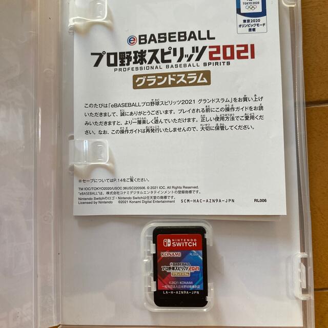 KONAMI(コナミ)のプロ野球スピリッツ2021 エンタメ/ホビーのゲームソフト/ゲーム機本体(携帯用ゲームソフト)の商品写真