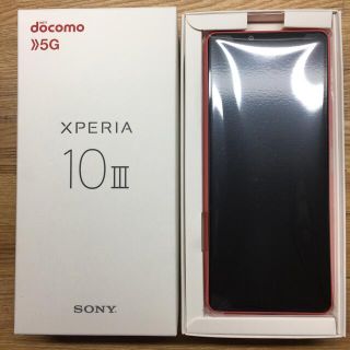 エクスペリア(Xperia)の新品未使用　ドコモ　SONY Xperia 10 III SO-52B ピンク(スマートフォン本体)