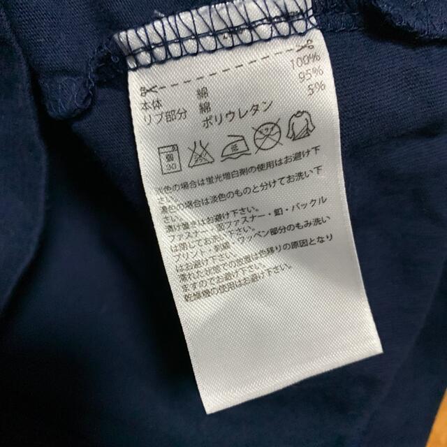 adidas(アディダス)のアディダスオリジナル　半袖 メンズのトップス(Tシャツ/カットソー(半袖/袖なし))の商品写真