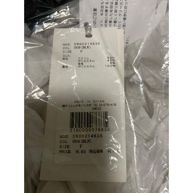 【色: シルバー】ヒリーズHRYS日本製 18金 ポストリボン 揺れる らせん