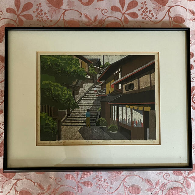 井堂雅夫 木版画 「京 三年坂」 アンティーク 額付き 井堂雅夫 木版画 「京 三年坂」 アンティーク 額付き