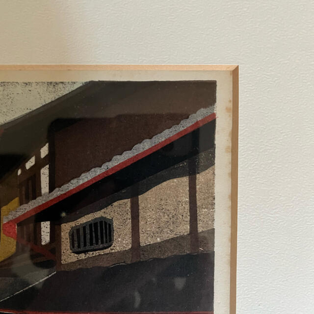 井堂雅夫 木版画 「京 三年坂」 アンティーク 額付き 井堂雅夫 木版画 「京 三年坂」 アンティーク 額付き