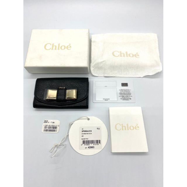 【未使用品】Chloe　クロエ　リリィ　リボン　3つ折り　6連キーケース　レザー