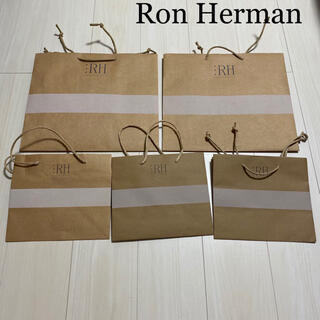 ロンハーマン(Ron Herman)の未使用　ロンハーマン　ショップ袋　小サイズ3枚　中2枚(ショップ袋)