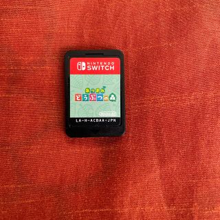 ニンテンドースイッチ(Nintendo Switch)のあつまれ どうぶつの森 あつもり あつ森 あつまれどうぶつの森 Switch (家庭用ゲームソフト)