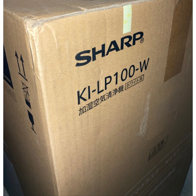 SHARP KI-LP100-W ホワイト系 加湿空気清浄機 空気清浄46畳 | www