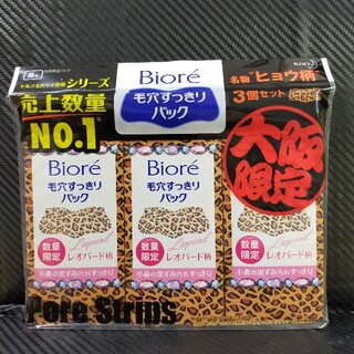 ビオレ(Biore)のビオレ 毛穴すっきりパック(鼻用)3箱(30枚入)(パック/フェイスマスク)