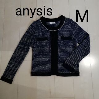 エニィスィス(anySiS)のエニスィス　ノーカラージャケット(ノーカラージャケット)