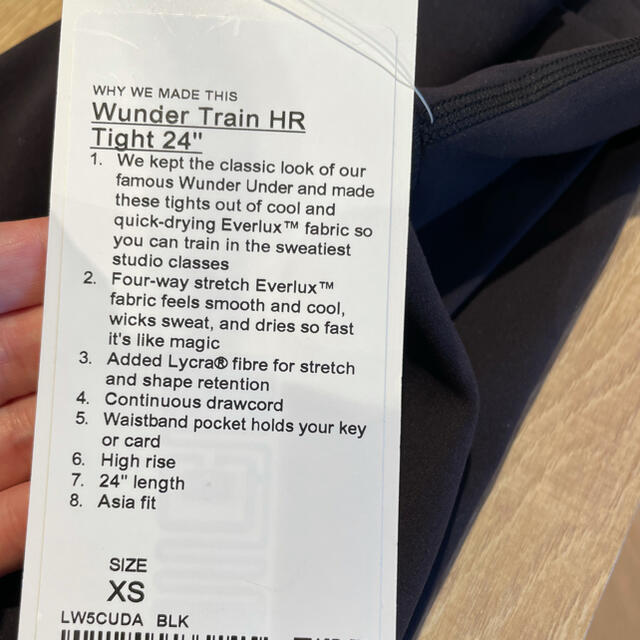 lululemon(ルルレモン)のlululemon ルルレモン レギンス ブラック レディースのレッグウェア(レギンス/スパッツ)の商品写真